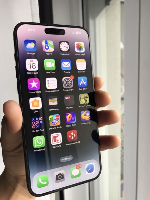 Продам Ihone 15 pro max 256 gh