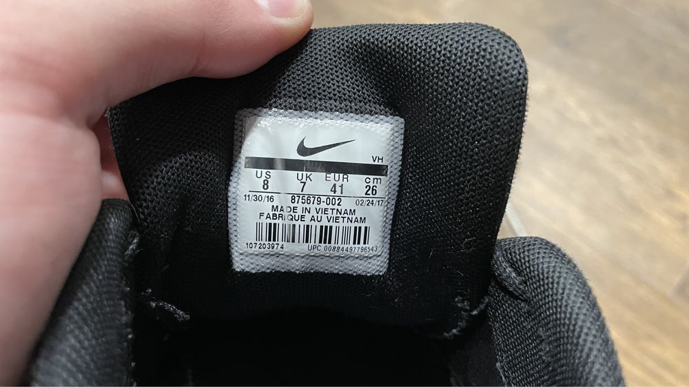 Кроссовки Nike Air Max 1 Ultra, размер 41