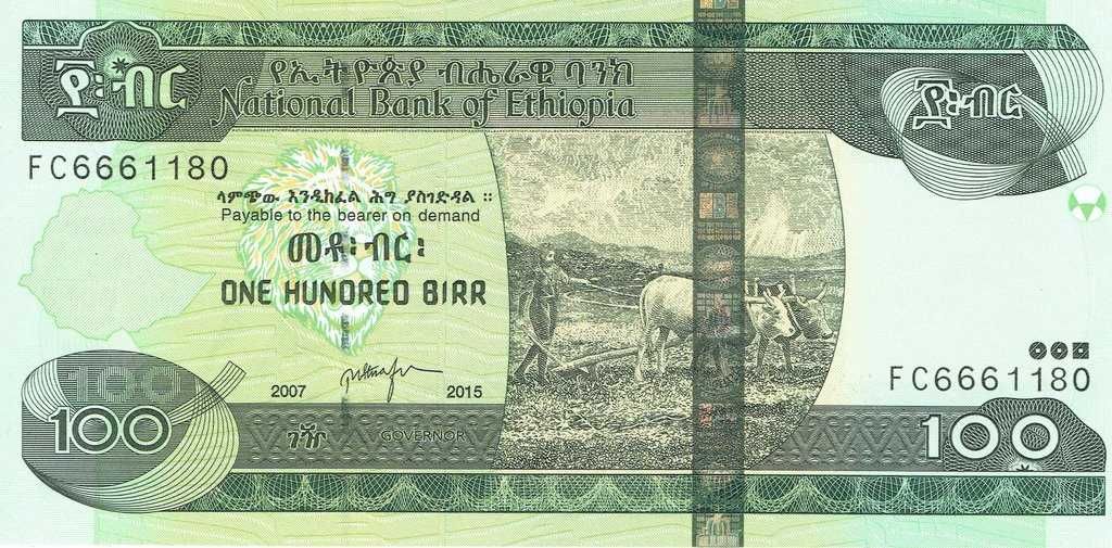 banknot Etiopia 100