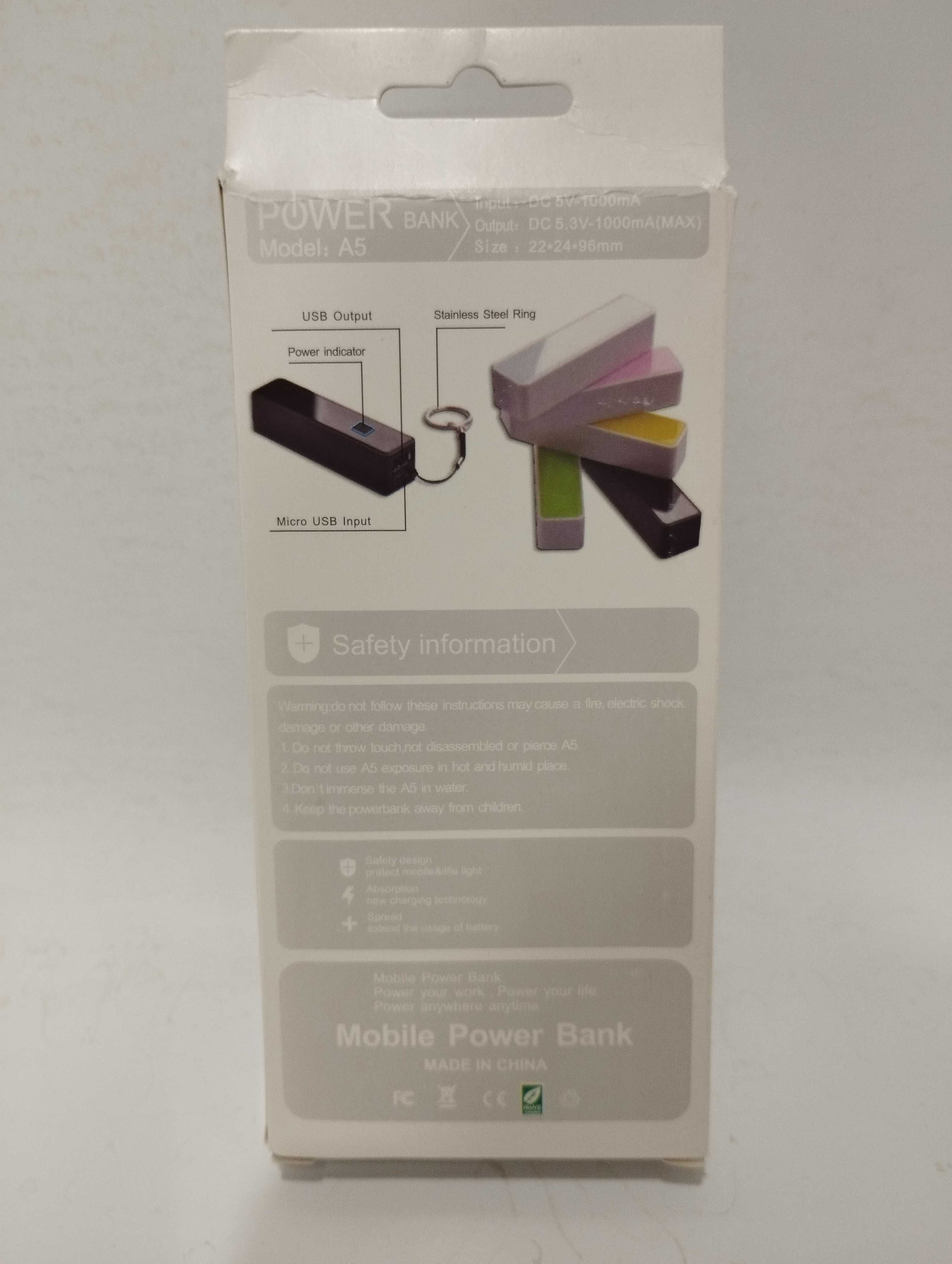 Срочно ! Портативное зарядное устройство PowerBank 5A 2600 mAh ZX