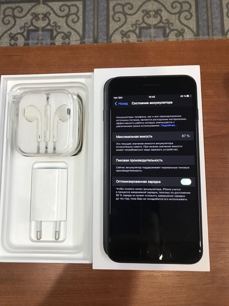 iphone 7+ 128gb neverlok