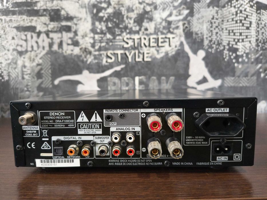 Amplituner DENON DRA-F109DAB
