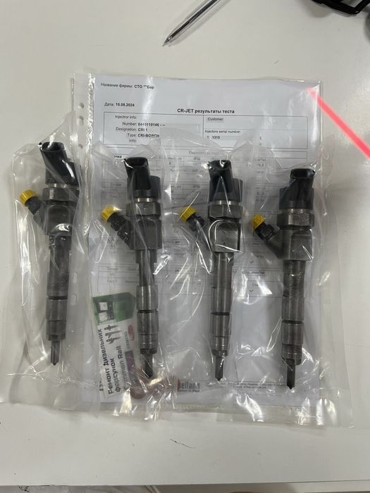 Форсунки трафік trafic 1.9 2.0 2.5 віваро vivaro