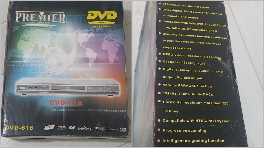 ретро DVD-програвач