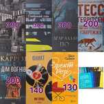 Продаю свої  книги