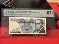 Banknot prl 100000 zl seria A pmg 67