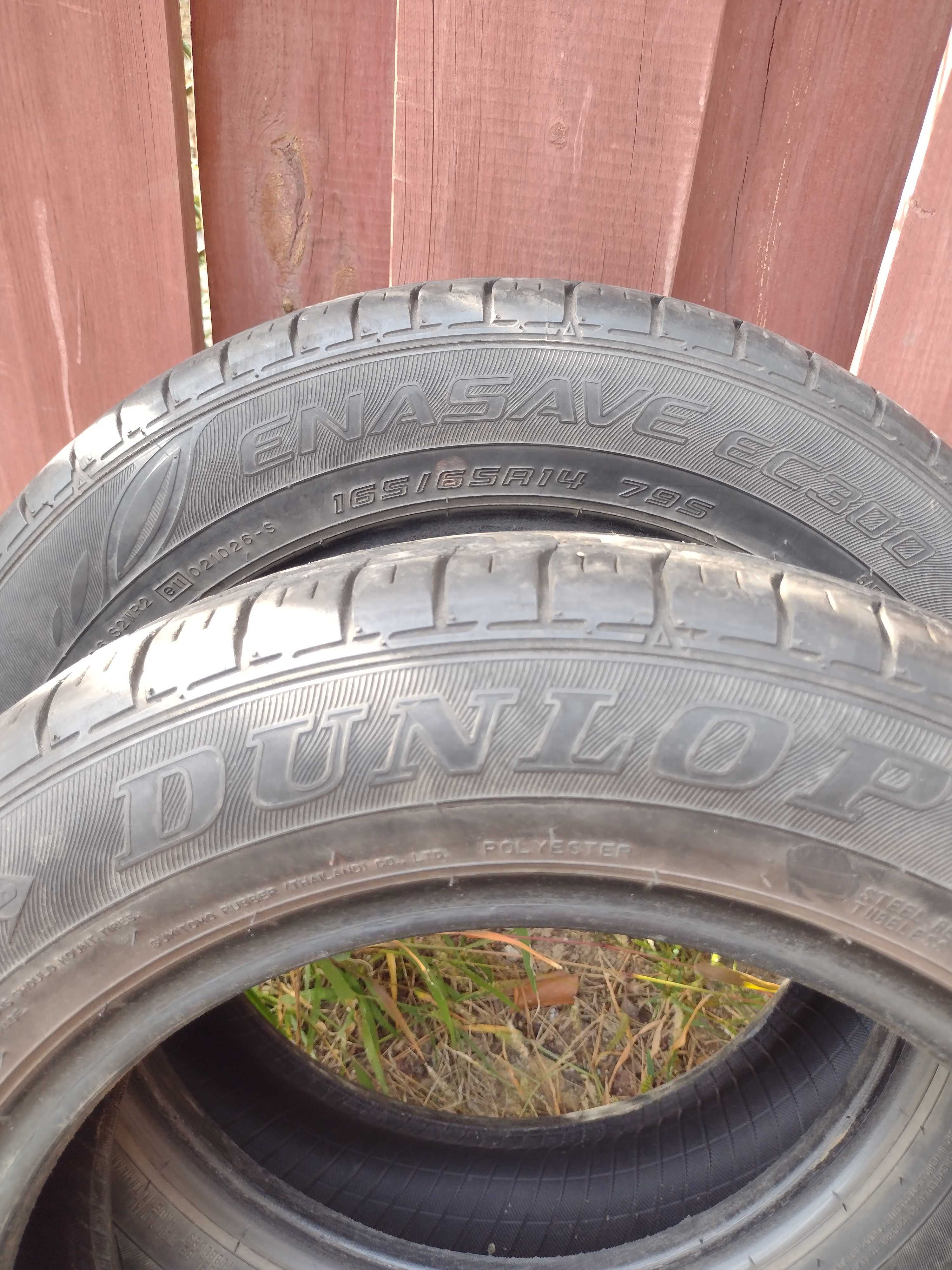 Dunlop 165 65 r 14 - opony letnie 2 szt.