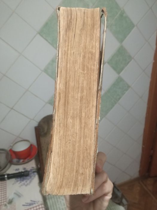 Лев Толстой Анна каренина