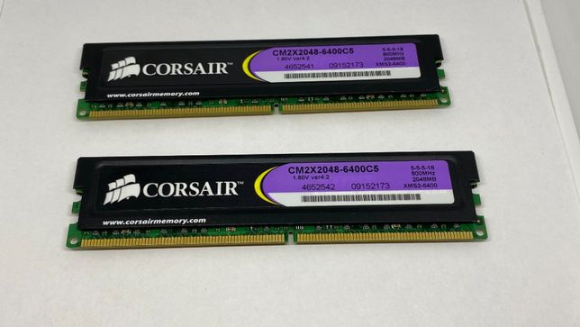 Модуль памяти Corsair XMS2 DDR2 2GB CM2X2048-6400C5