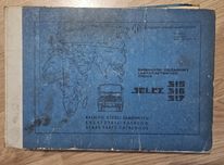 Jelcz katalog części
