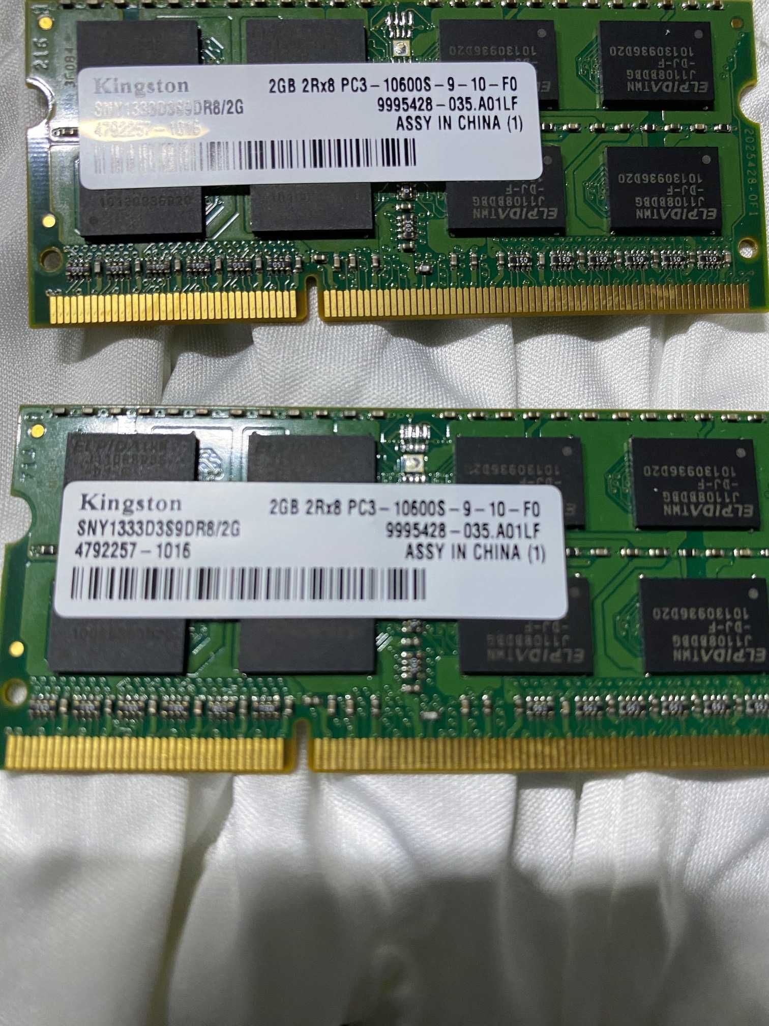 Kingston RAM 2 x 2GB