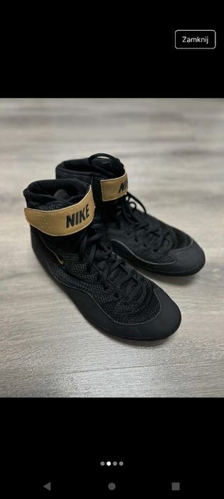 Борцівки Nike Inflict 3 limited