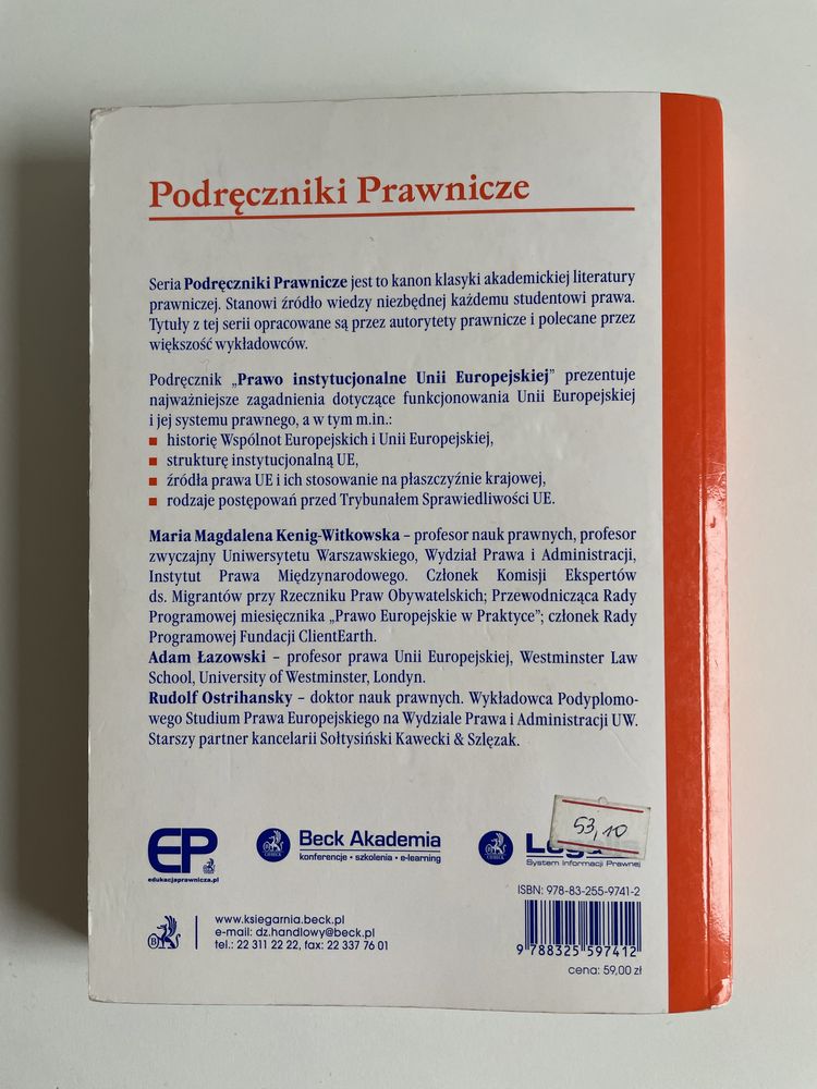 Prawo instytucjonalne Unii Europejskiej C.H. Beck red. Kenig-Witkowska