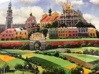 Puzzle Polska nowe zapakowane w folię
