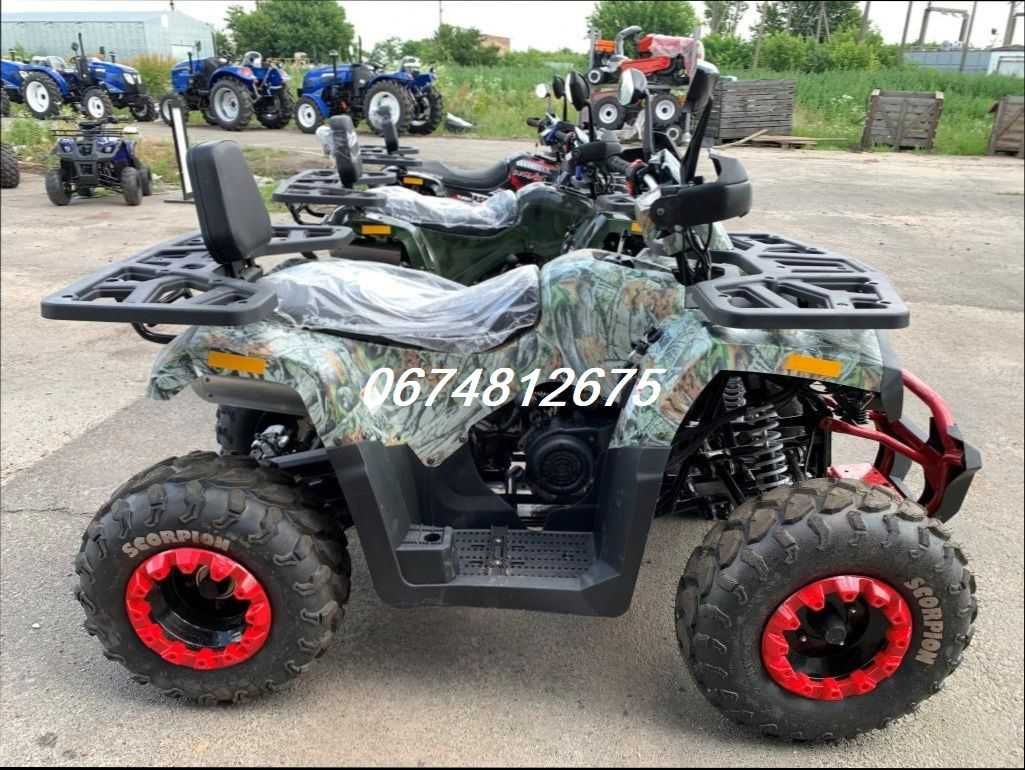 Квадроцикл Comman Scorpion200сс*ДоставимБезкоштовноНайкращійПодарунок!