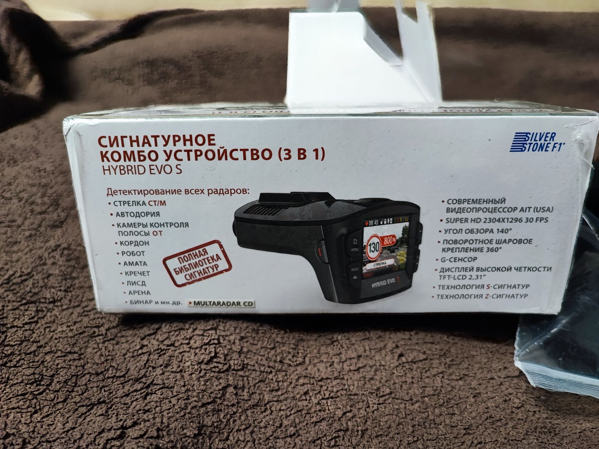 Видеорегистратор SilverStone F1 HYBRID EVO S