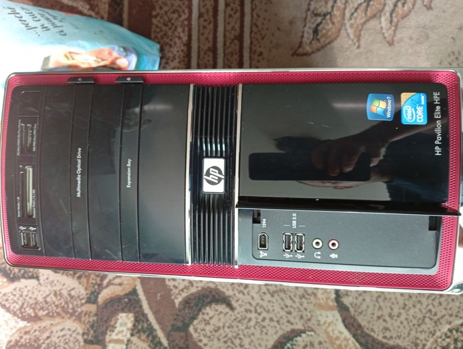 Skrzynka Komputera HP