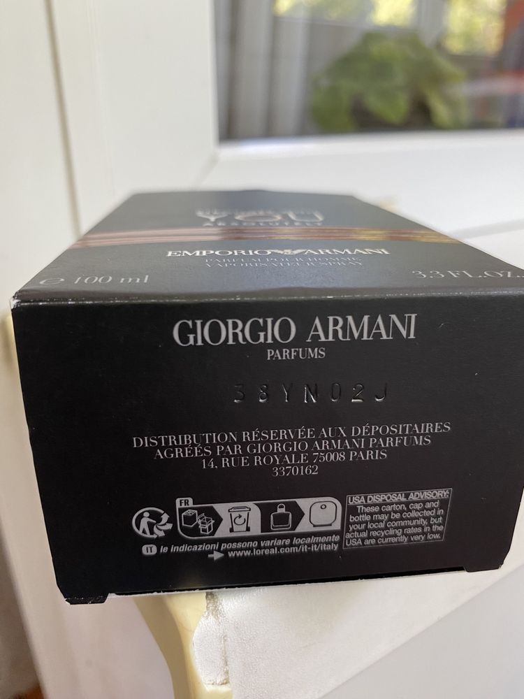 Мужской парфум YOU 100 мл. ARMANI