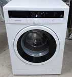 Стиральная машина с инверторным мотором Grundig GWN 48430 8кг А+++