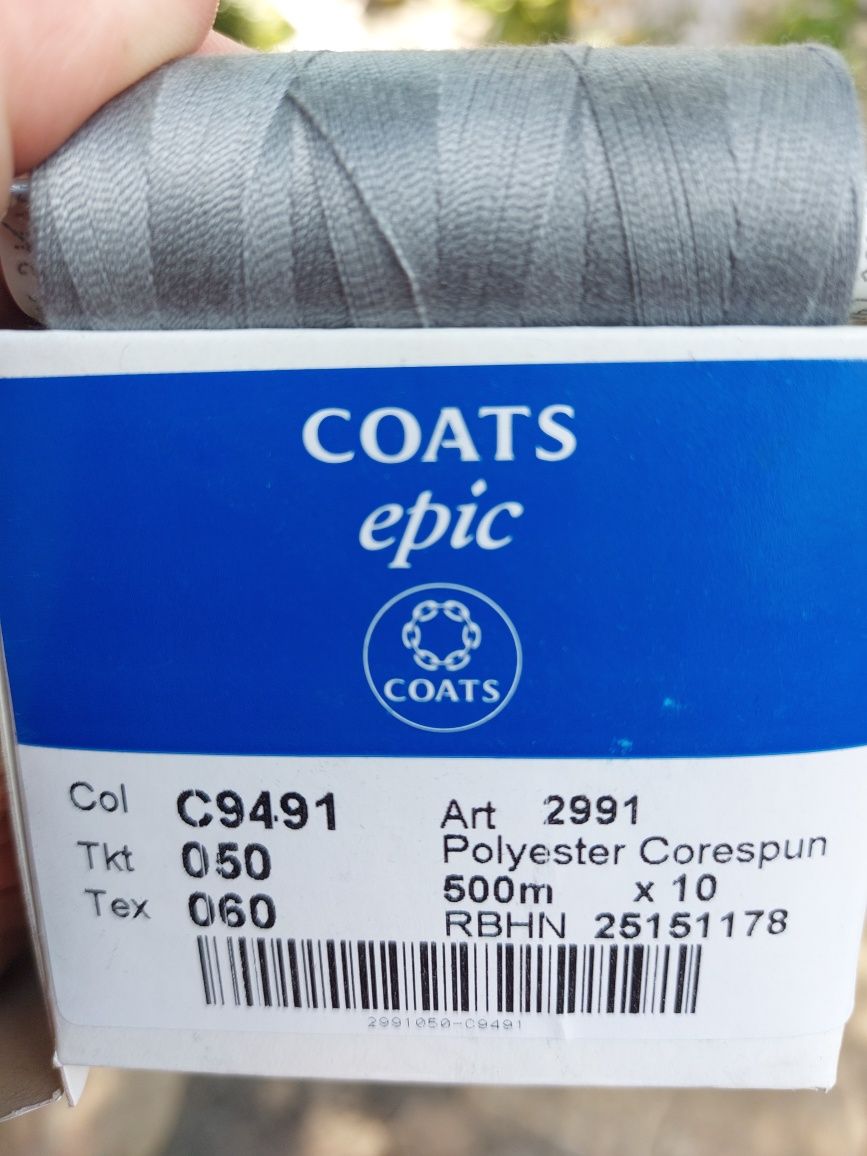 Нові нитки  Coats epic