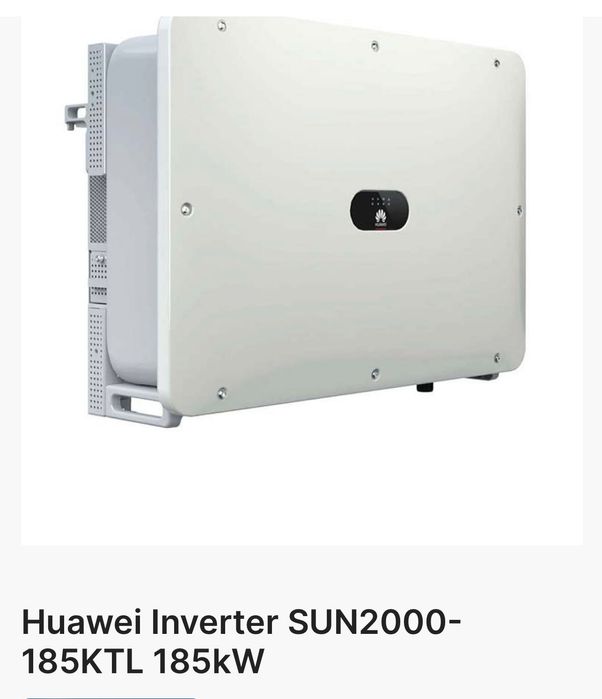 Інвертори промислові нові та бу Huawei SunGrow 225kW , 185kW ,100 kW