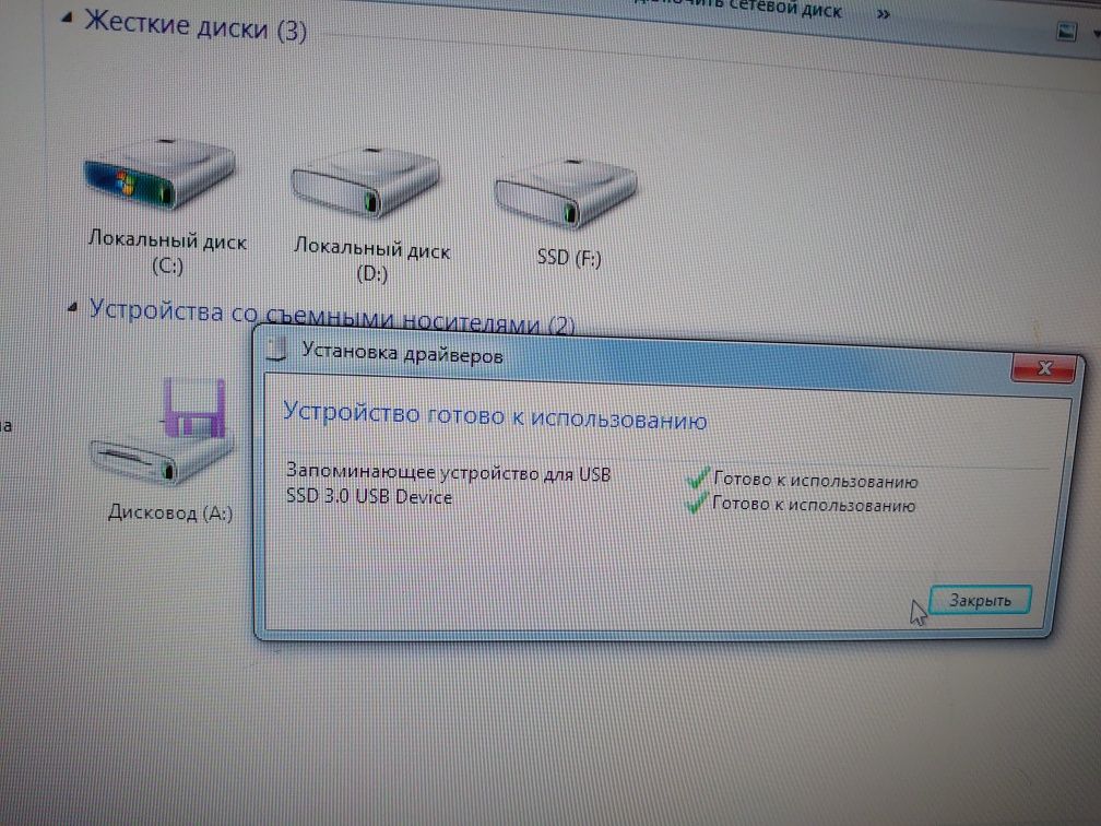 Зовнішній накопичувач новий 1ТБ,2тб