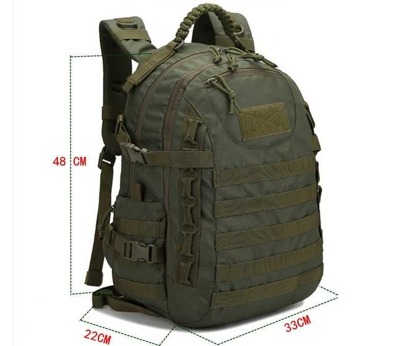 Рюкзак тактичний військовий 33 літри (койот, олива, СР)