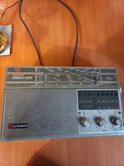 Портативный радиоприемник Океан-222