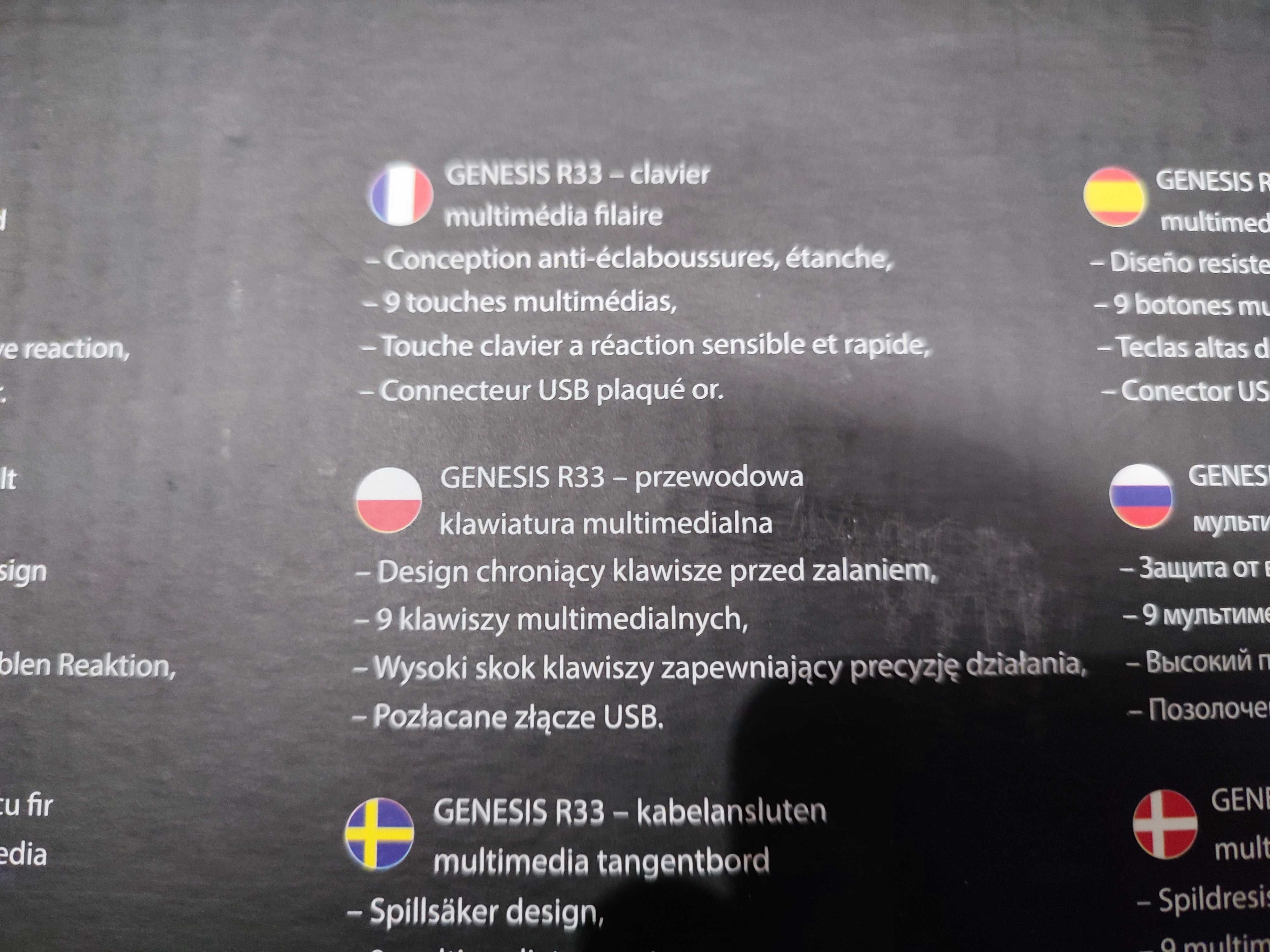 Natec Genesis R33 klawiatura multimedialna