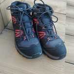 Super buty trekkingowe 40 2 /3