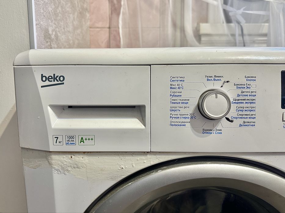 Пральна машина Beko wmb 71033 PTLM (не робоча)
