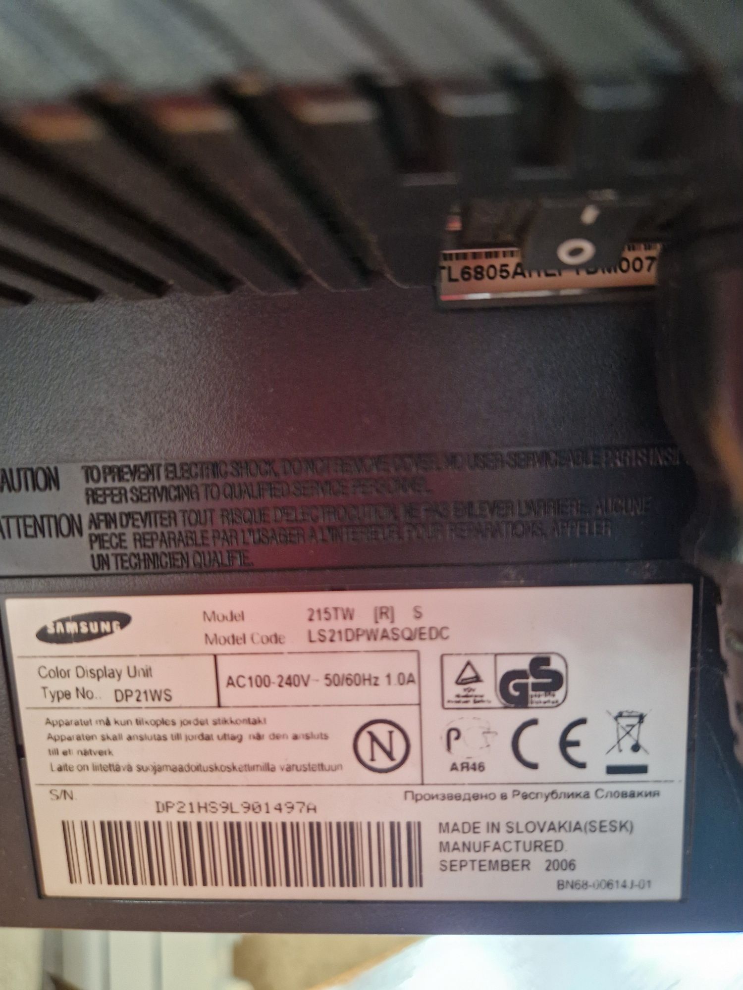 Монитор Samsung SyncMaster 215tw