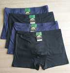 4×bambusowe męskie majtki bokserki 3XL