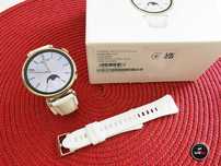 ZŁOTY Huawei Watch GT4 41mm Classic Skóra GPS GRATIS PASEK KPL. GW