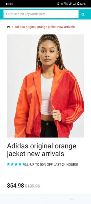 Вінтажна куртка ADIDAS