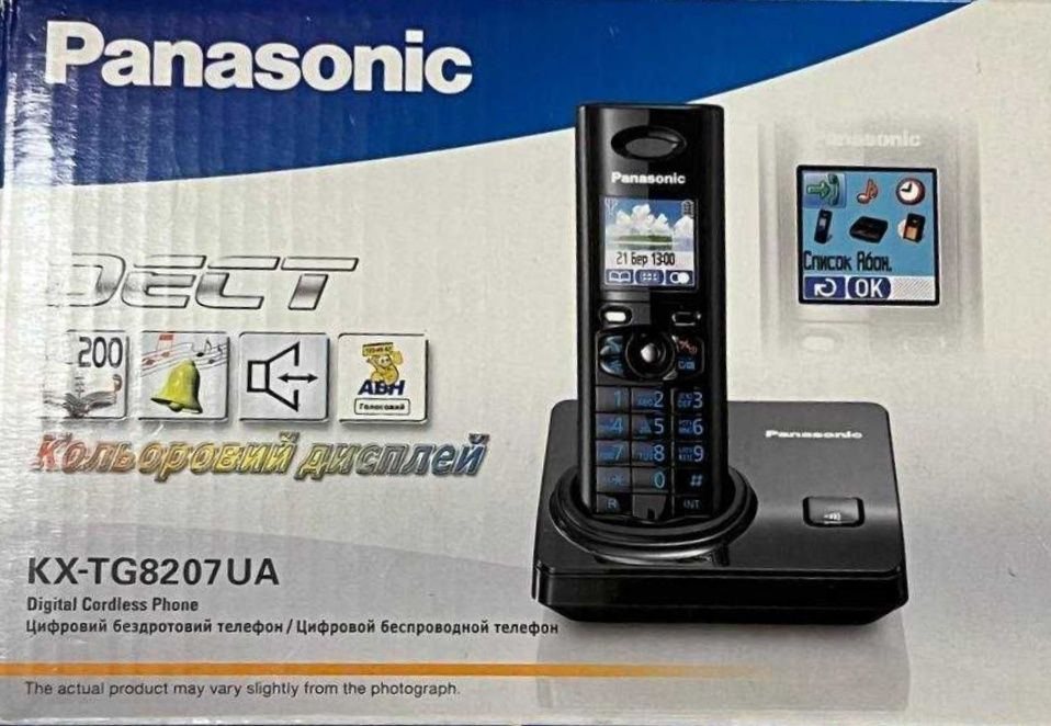Радиотелефон стационарный кнопочный Panasonic.