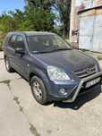 Honda CRV 2.2 diesel 4*4