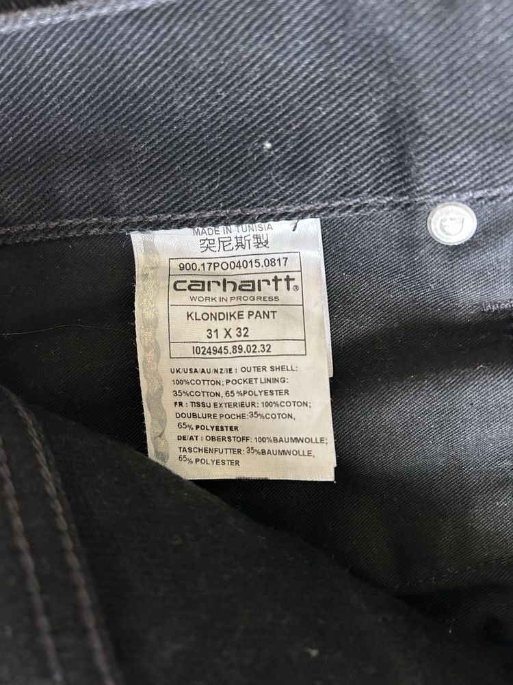 Jeans Carhart 32/32