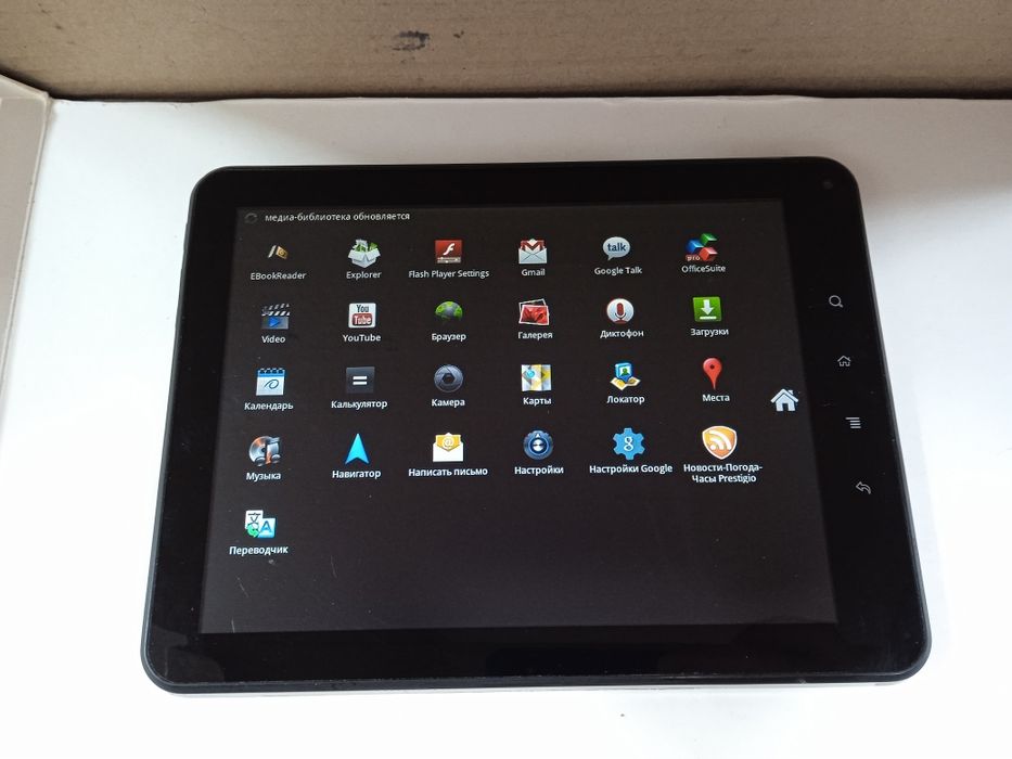 Планшет Prestigio MultiPad PMP5080B ( 8 32Gb