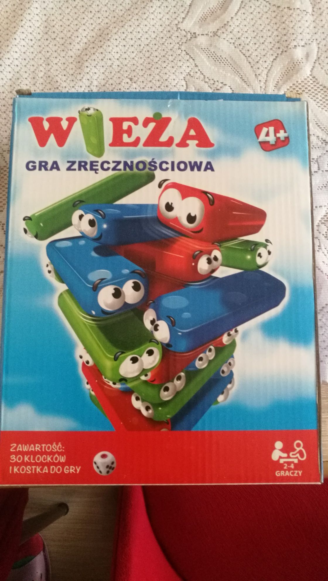 Sprzedam gre zrecznosciowa Wierza