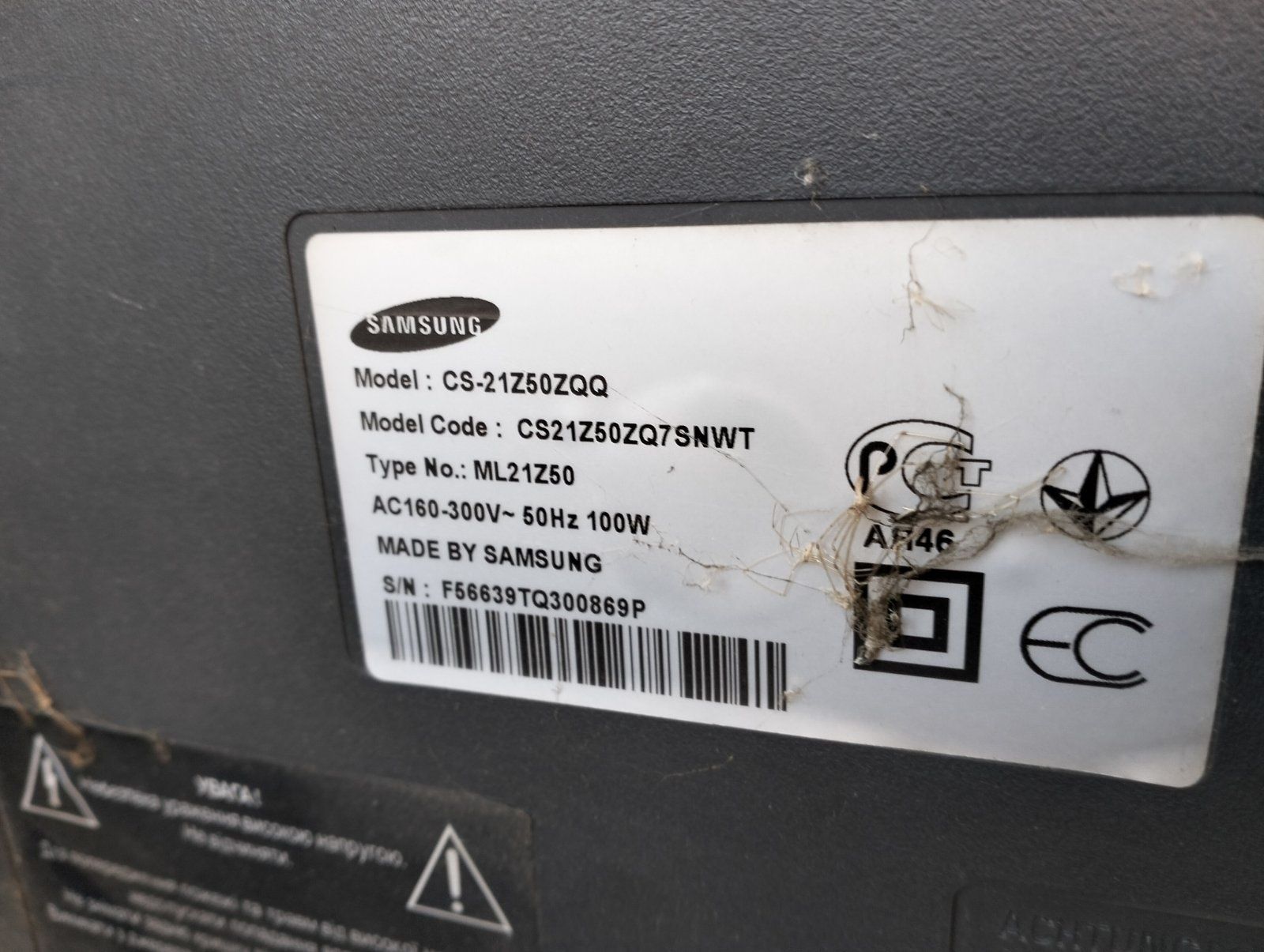 Телевізор Samsung cs-21z40zqq