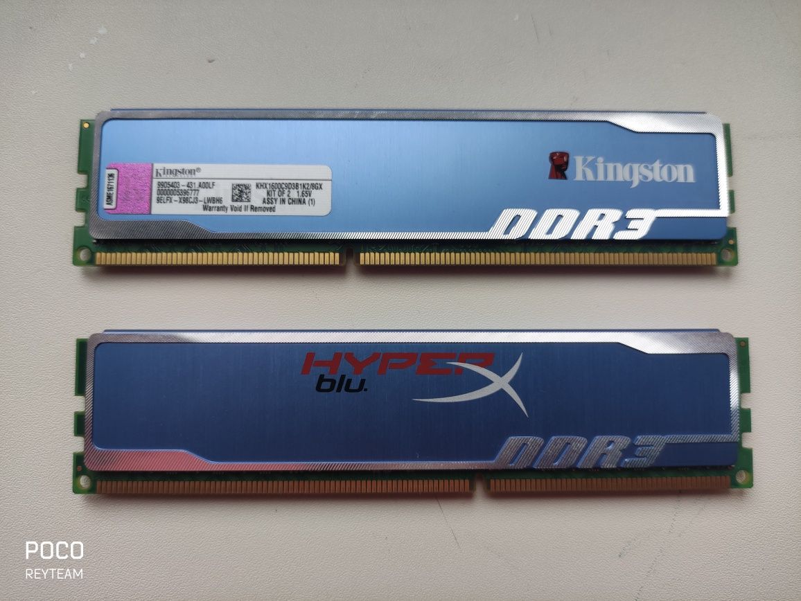 Kingston 4Gb HYPERX blue 1600Mhz DDR3