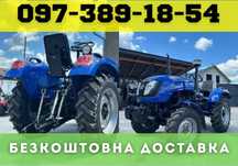 Гарантія 2 роки! Мінітрактор ДМТЗ PREMIUM 4x4 Дизель 25 к.с. 3 циліндр