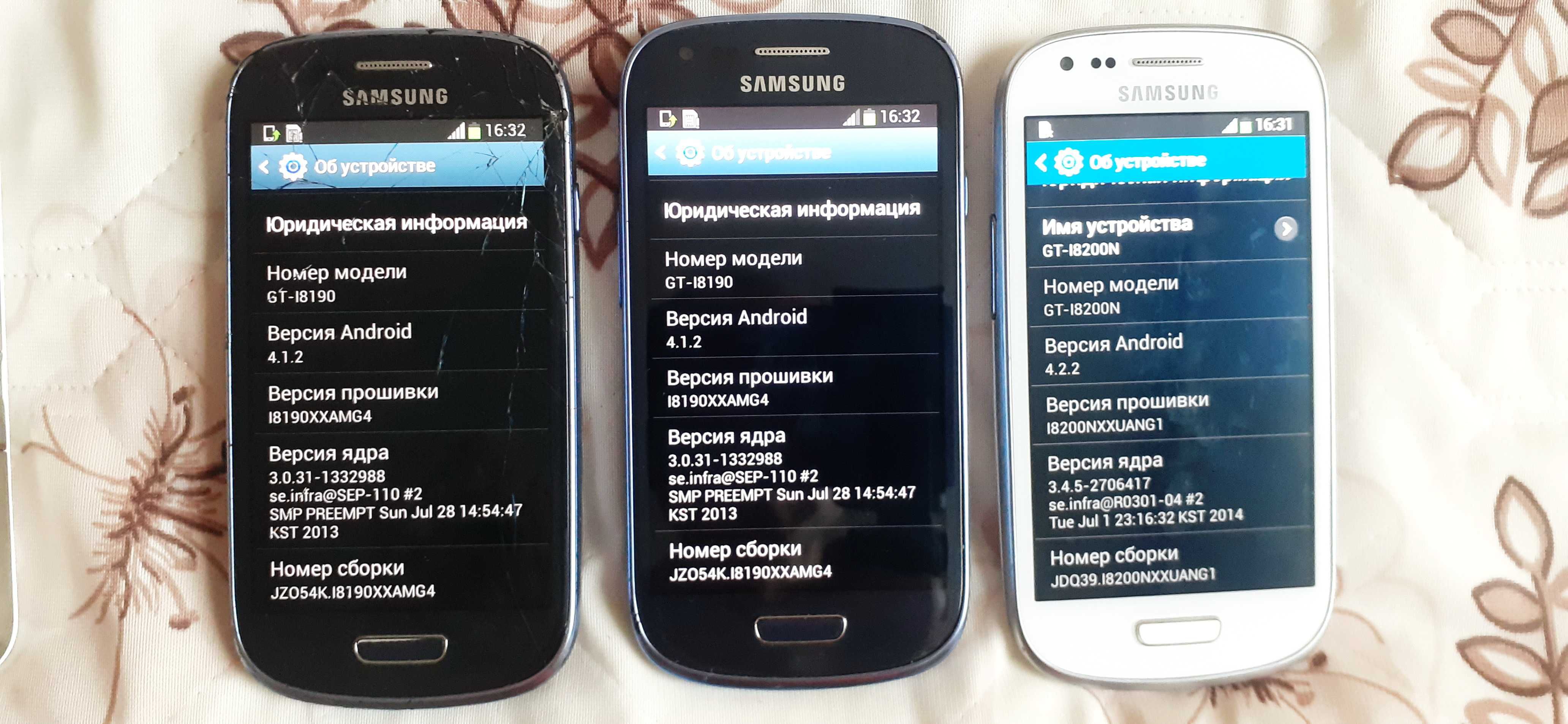 Смартфон Samsung