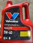 Масло моторне Valvoline 5w40