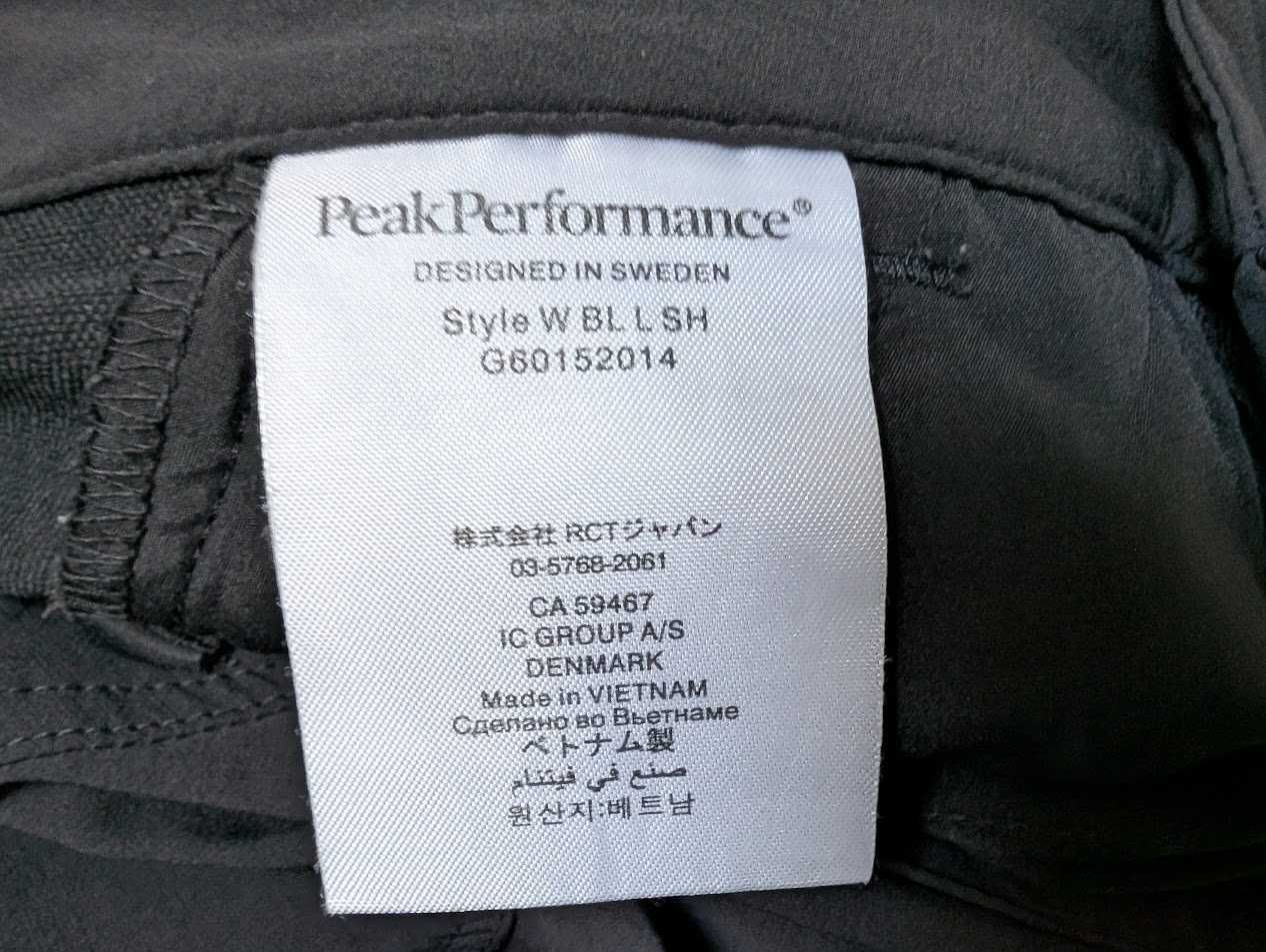 Жіночі Outdoor шорти Peak Performance, Швеція! розмір L