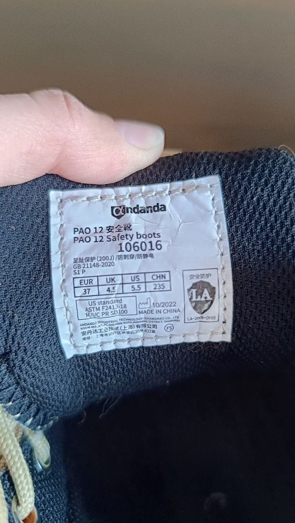 Взуття захисне andanda черевики робочі