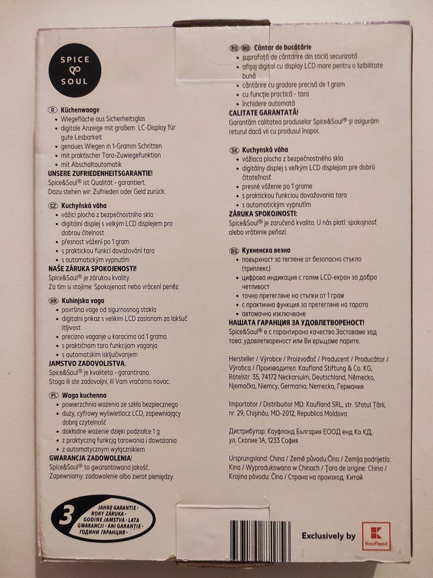Spice & Soul Waga kuchenna