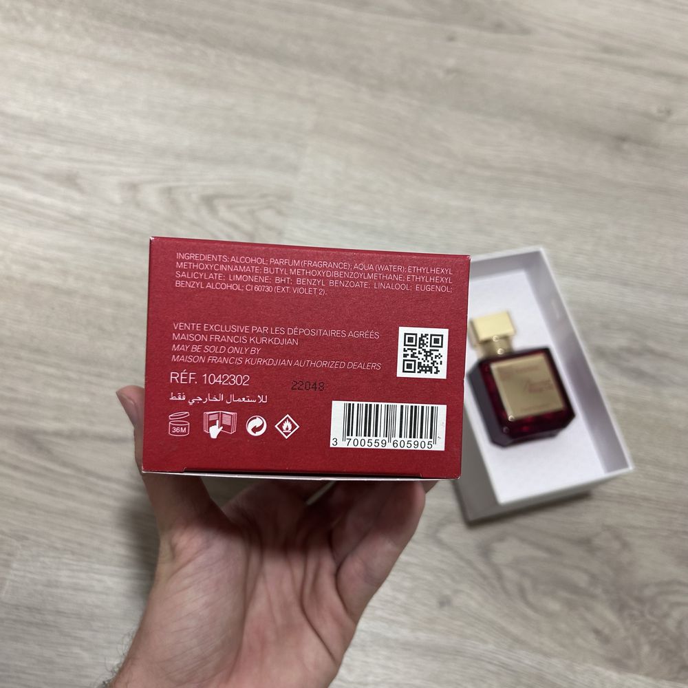 Baccarat Rouge 540 Extrait de Parfum