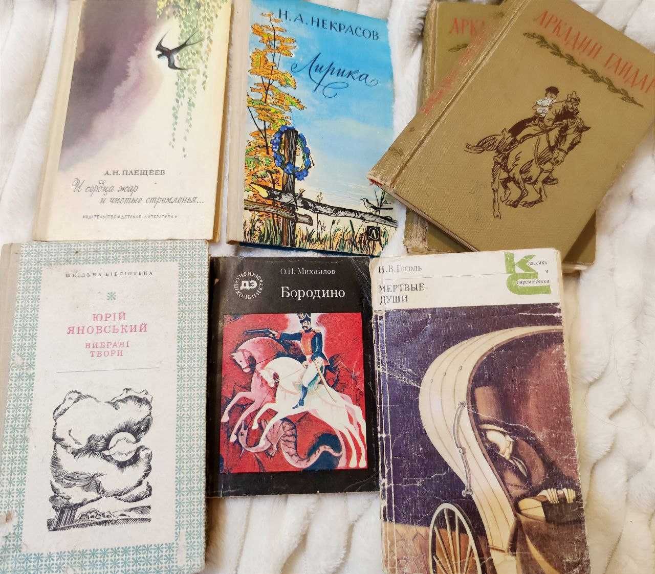 Книга збірник предметов математика алгебра завдання задачі гдз дпа зно